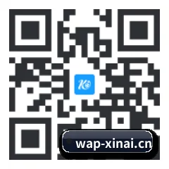 iPhone APP 二维码